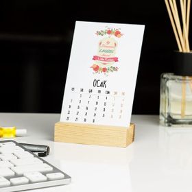 Hediyelen O Dünyanın En Güzel Annesi Duvar Saati