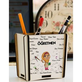 Hediyelen Öğretmen Kalemlik