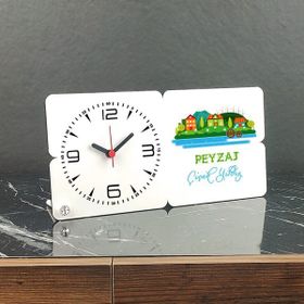 Hediyelen Peyzaj Duvar Saati
