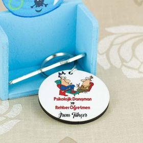 Hediyelen Psikolojik Danışman ve Rehber Öğretmen Duvar Saati