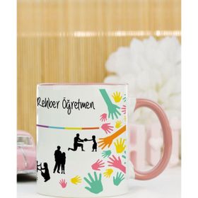 Hediyelen Rehber Öğretmen Pembe Kupa Bardak