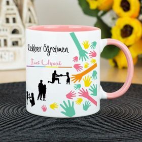 Hediyelen Rehber Öğretmen Pembe Kupa Bardak