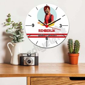 Hediyelen Rehberlik Duvar Saati