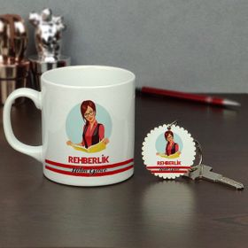 Hediyelen Rehberlik Duvar Saati
