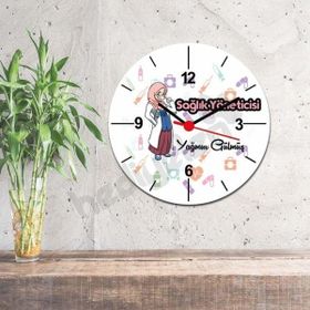 Hediyelen Sağlık Yöneticisi Duvar Saati
