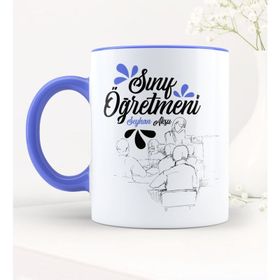 Hediyelen Sınıf Öğretmenine Hediye Beyaz Kupa Bardak