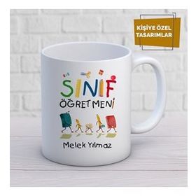 Hediyelen Sınıf Öğretmenine Hediye Beyaz Kupa Bardak