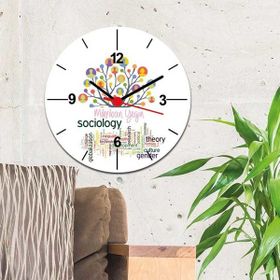 Hediyelen Sosyoloji Modern Tasarım Duvar Saati