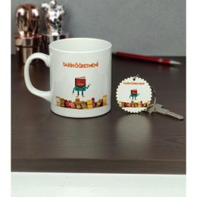 Hediyelen Tarih Öğretmeni Kupa Bardak ve Anahtarlık Set