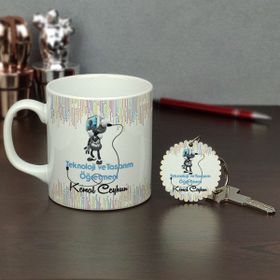 Hediyelen Teknoloji ve Tasarım Öğretmeni Kupa Bardak ve Anahtarlık Set