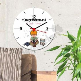 Hediyelen Türkçe Öğretmenine Hediye Çocuk Tasarım Duvar Saati