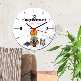 Hediyelen Türkçe Öğretmenine Hediye Çocuk Tasarım Duvar Saati