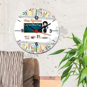 Hediyelen Türkçe Öğretmenine Hediye Harf Tasarım Duvar Saati