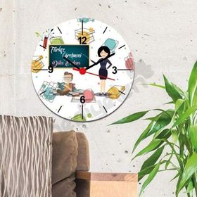 Hediyelen Türkçe Öğretmenine Hediye Renkli Tasarım Duvar Saati