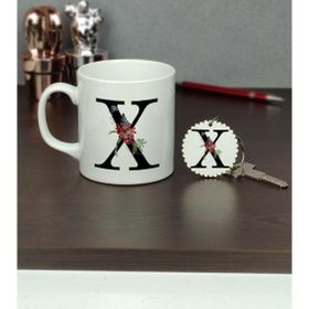 Hediyelen x Harfi Kupa Bardak ve Anahtarlık Set