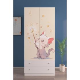 Hediyeler Kapında 2 Kapaklı Cosmic Kitty 5 Raflı 2 Çekmeceli Askılı Beyaz Gardırop