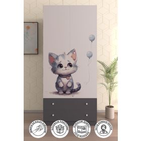Hediyeler Kapında Antrasit 2 Kapaklı LONELY CAT 5 Raflı 2 Çekmeceli Askılı Gardırop