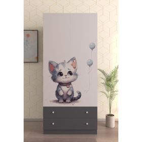Hediyeler Kapında Antrasit 2 Kapaklı LONELY CAT 5 Raflı 2 Çekmeceli Askılı Gardırop