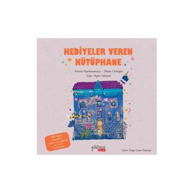 Hediyeler Veren Kütüphane Antonis Papatheodoulou