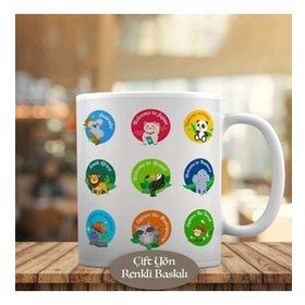 HEDIYELIK-1284-10360 Gezi Hayvanları İllüstrasyon Kupa Bardak