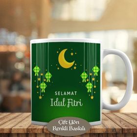 HEDIYELIK-23-2147866472 Bayram Kutlaması Kupa Bardak