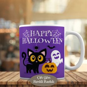 HEDIYELIK-23-2147910940 Happy Hallowen Yazılı Kupa Bardak