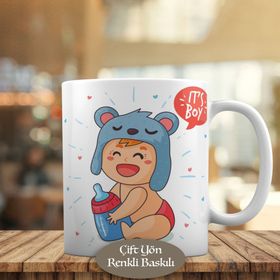 HEDIYELIK 23-2147942717 Biberonlu Mutlu Bebek Kupa Bardak