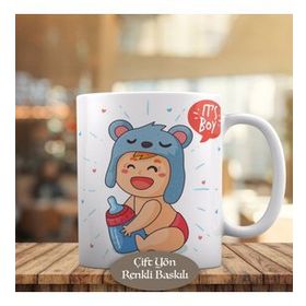 HEDIYELIK 23-2147942717 Biberonlu Mutlu Bebek Kupa Bardak