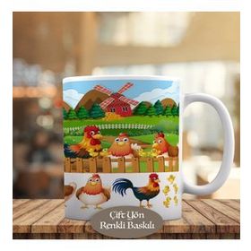 HEDIYELIK-24829 Ağaçlar ve Sevimli Çiftlik Hayvanları Kupa Bardak