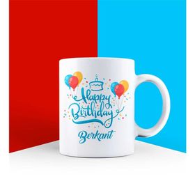 HEDIYELIK-2538 Happy Birthday Too You Baskılı Kupa Bardak