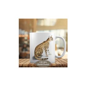 HEDIYELIK-43244 Leopar Desenli Sevimli Kedicik Cat Kupa Bardak