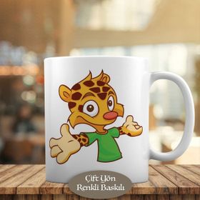 HEDIYELIK-70 Gülümseyen Yavru Leopar Baskılı Kupa Bardak