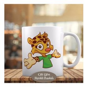 HEDIYELIK-70 Gülümseyen Yavru Leopar Baskılı Kupa Bardak