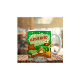 HEDIYELIK-8242 Arabic Style Dini İslam Tasarım Baskılı Kupa Bardak