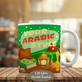 HEDIYELIK-8242 Arabic Style Dini İslam Tasarım Baskılı Kupa Bardak