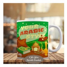 HEDIYELIK-8242 Arabic Style Dini İslam Tasarım Baskılı Kupa Bardak