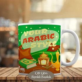 HEDIYELIK-8242 Arabic Style Dini İslam Tasarım Baskılı Kupa Bardak