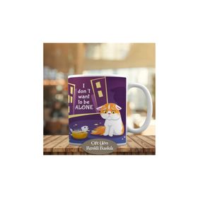 HEDIYELIK-8696 I Dont Want To Be Alone Cat Kupa Bardak