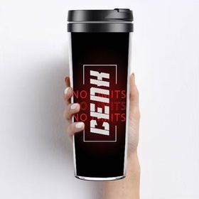 Hediyemen 400 ml Beyaz No Limits Isme Özel Termos