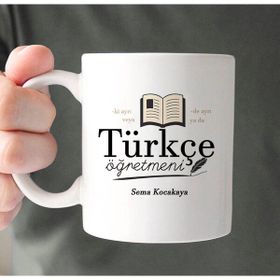 Hediyemen Türkçe Öğretmenlerine Hediye Kupa Bardak
