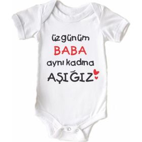 Hediyenza Baba Baskılı Beyaz Bebek Body