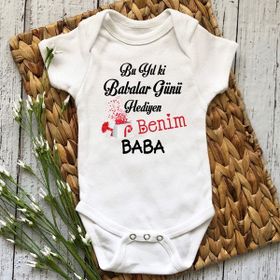 Hediyenza Baba Baskılı Beyaz Bebek Body