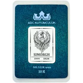 Hediyeye Özel 10 Gr Simurg Temalı 999 Ayar Gümüş İle Üretilmiş Gümüş Külçe
