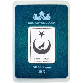 Hediyeye Özel 10 Gr Türkiye Ve Kurt Temalı 999 Ayar Gümüş İle Üretilmiş Gümüş Külçe