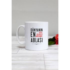 Hedizu Ablaya Hediye Beyaz Kupa