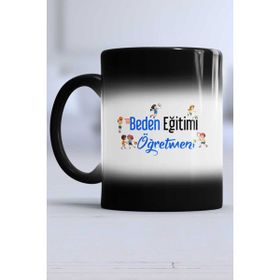 Hedizu Beden Eğitimi Öğretmeni Siyah Kupa