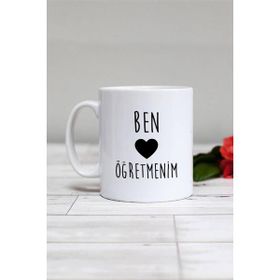 Hedizu Ben Kalp Öğretmenim Öğretmenler Günü Hediyesi Beyaz Kupa