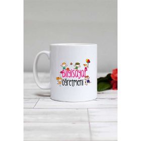 Hedizu Bilgisayar Öğretmeni Öğretmenler Günü Hediyesi Beyaz Kupa