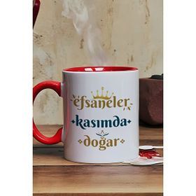 Hedizu Doğum Günü Hediyesi Kırmızı Kupa