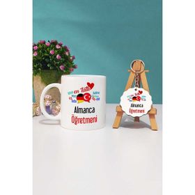 Hedizu En Tatlı Almanca Öğretmeni Beyaz Kupa Bardak